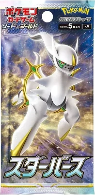 Pokémon Star Birth boosterpack Japans