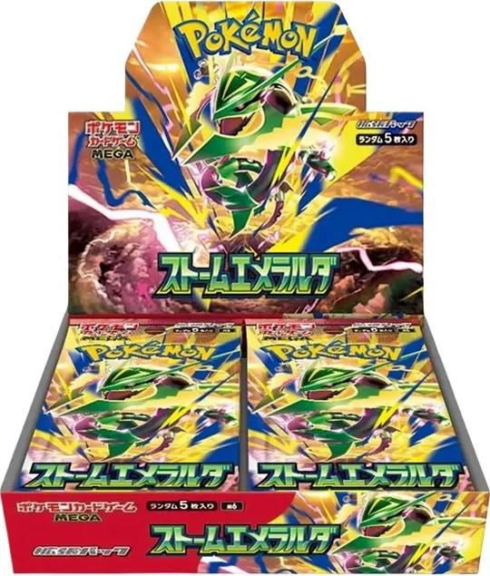 Pokémon Storm Emeralda Booster Box Japans
