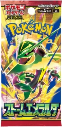 Pokémon Storm Emeralda boosterpack Japans