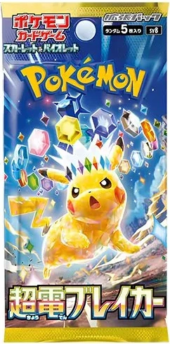 Pokémon Super Electric Breaker boosterpack Japans