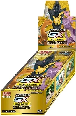 Pokémon Tag Team GX All Stars Booster Box Japans