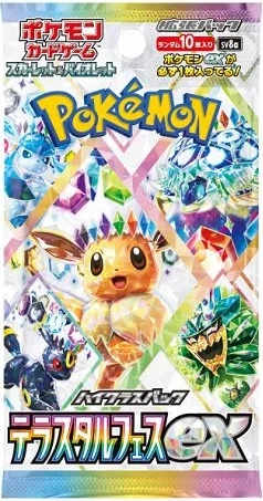 Pokémon Terastal Festival ex boosterpack Japans