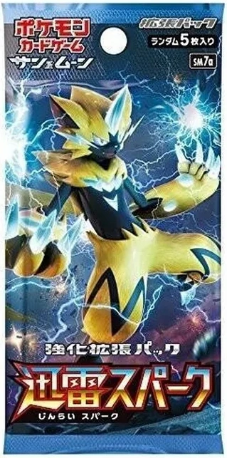 Pokémon Thunderclap Spark boosterpack Japans