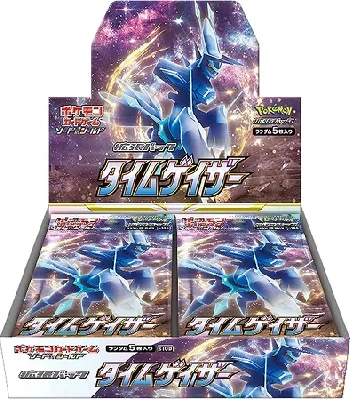 Pokémon Time Gazer Booster Box Japans