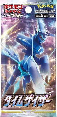 Pokémon Time Gazer boosterpack Japans
