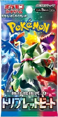 Pokémon Triplet Beat boosterpack Japans