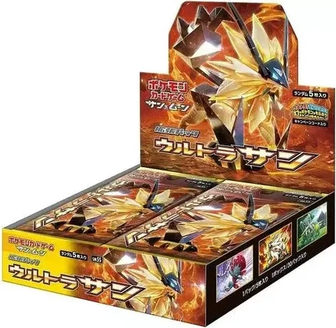 Pokémon Ultra Sun Booster Box Japans