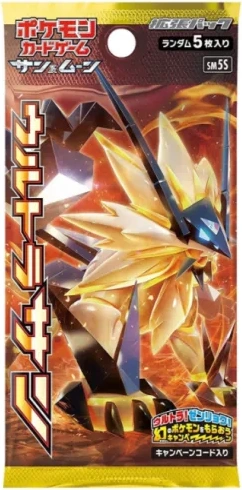 Pokémon Ultra Sun boosterpack Japans