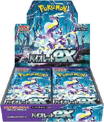 Pokémon Violet EX Booster Box Japans
