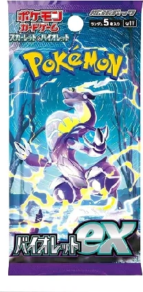 Pokémon Violet EX boosterpack Japans