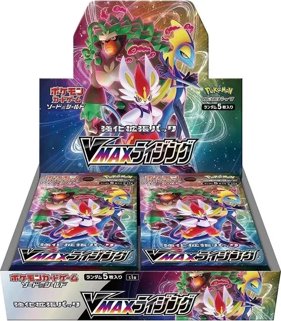 Pokémon VMAX Rising Booster Box Japans