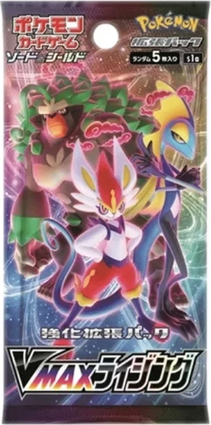Pokémon VMAX Rising boosterpack Japans