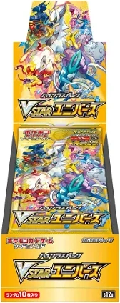 Pokémon VSTAR Universe Booster Box Japans