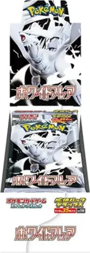 Pokémon White Flare Deluxe Booster Box Japans