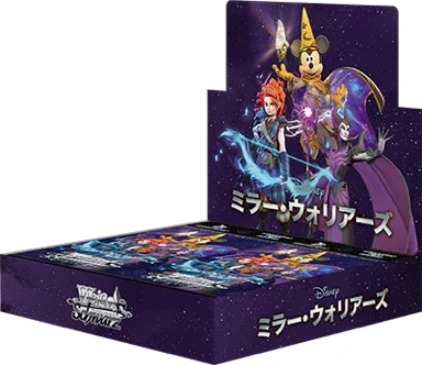 Weiss Schwarz Disney Mirror Warriors / Mirrorverse Booster Box Japans