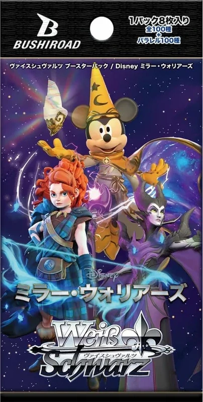 Weiss Schwarz Disney Mirror Warriors / Mirrorverse boosterpack Japans