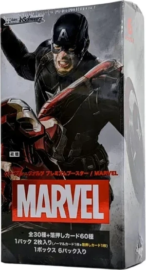 Weiss Schwarz Marvel Premium Booster Box Japans